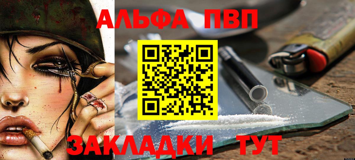 MDMA Каменск-Уральский