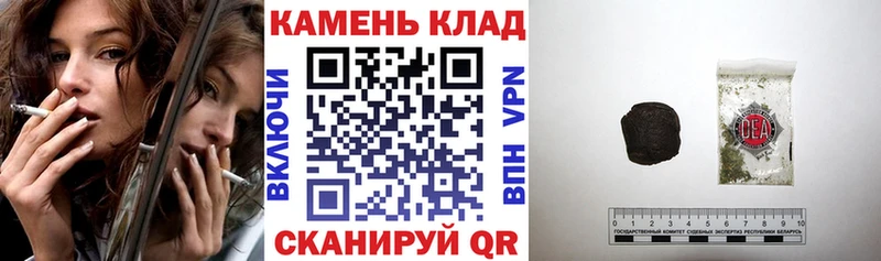 Гашиш Premium Каменск-Уральский