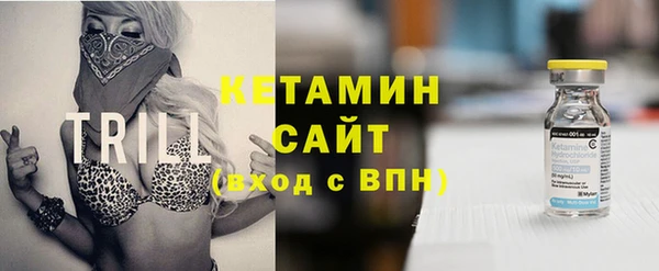 COCAINE Алексин
