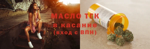 MDMA Premium VHQ Алексеевка