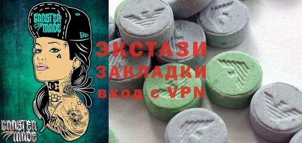 героин Алзамай
