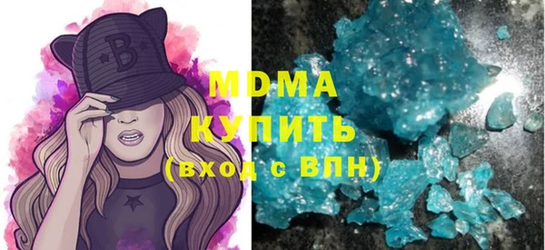 героин Алзамай