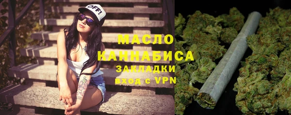 MDMA Premium VHQ Алексеевка