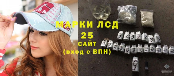 альфа пвп VHQ Нягань