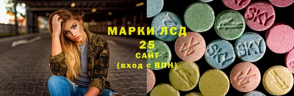 кокс Абдулино