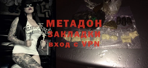 героин Алзамай
