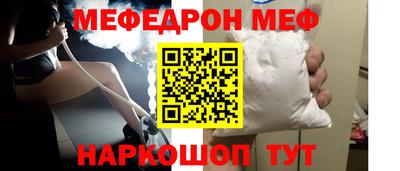 гашик Мариинск