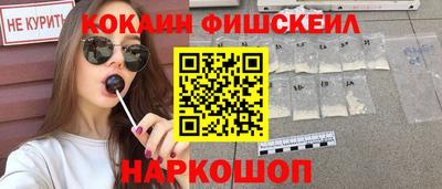 мет Малгобек