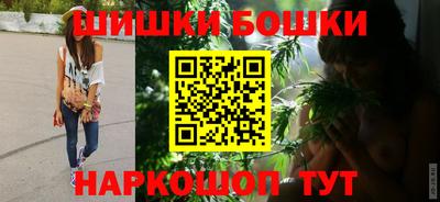 мет Малгобек