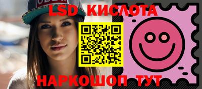 меф VHQ Малоярославец