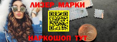 меф VHQ Малоярославец