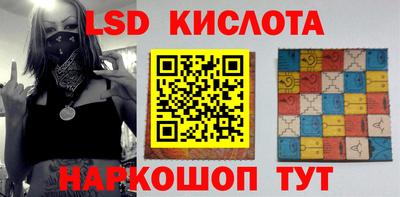 мет Малгобек