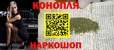 меф VHQ Малоярославец