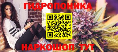 мет Малгобек