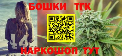 гашик Мариинск