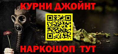 меф VHQ Малоярославец