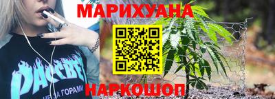 меф VHQ Малоярославец