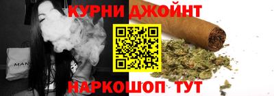 гашик Мариинск
