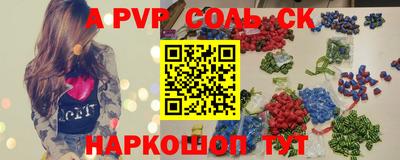 мет Малгобек