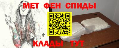 гашик Мариинск