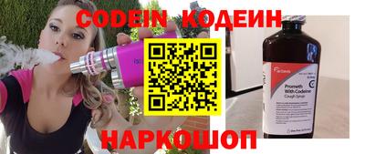 мет Малгобек