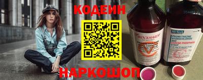 гашик Мариинск