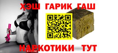 меф VHQ Малоярославец