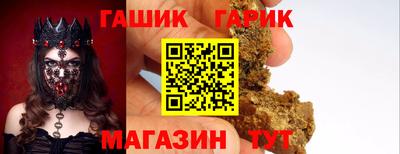 меф VHQ Малоярославец