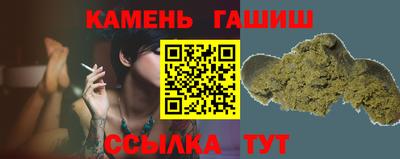 мет Малгобек