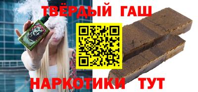 меф VHQ Малоярославец