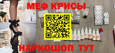 мет Малгобек
