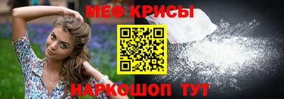 мет Малгобек