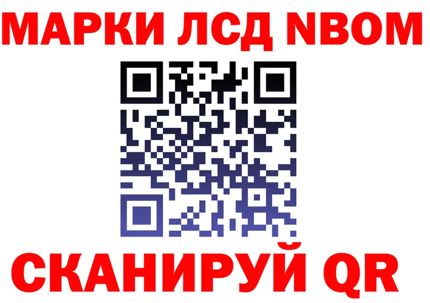 МЯУ-МЯУ 4 MMC зеркало это KRAKEN Каменск-Уральский