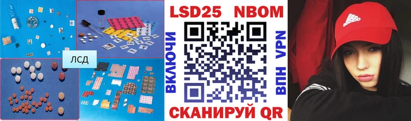 Лсд 25 экстази ecstasy  Каменск-Уральский 