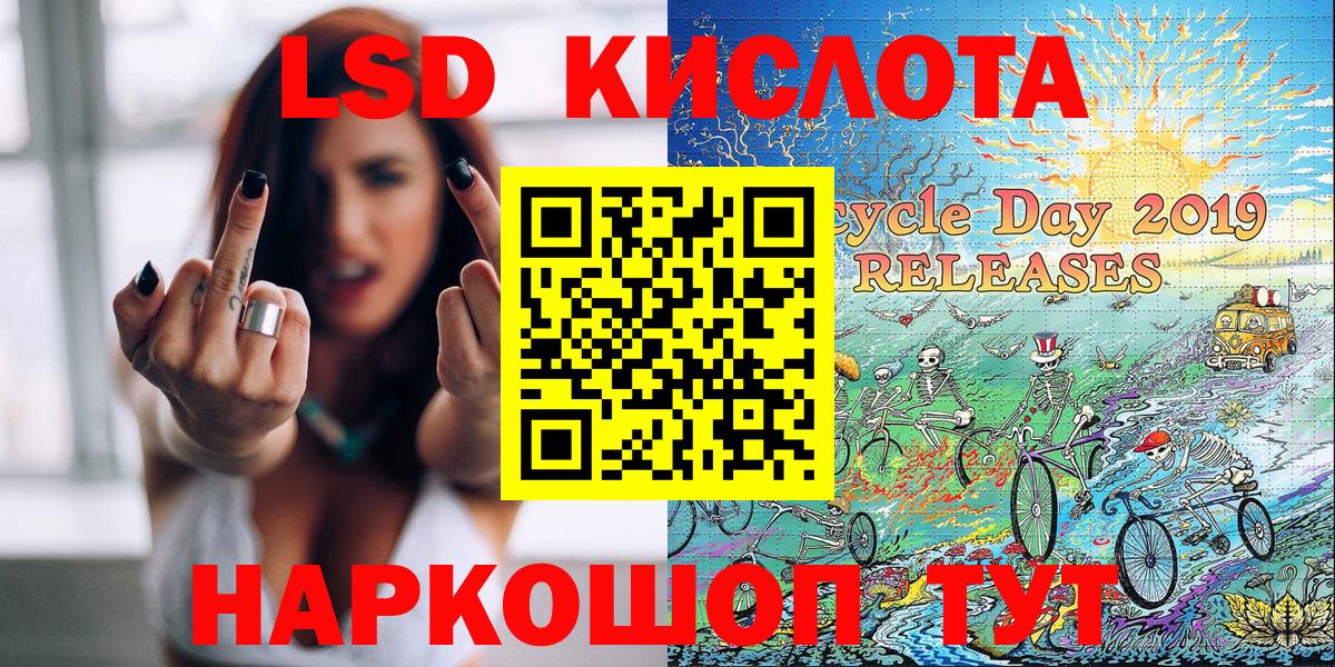 Марки N-bome 1500мкг  Вход с VPN  Наркотические марки  Марки N-bome 1500мкг  где купить   Каменск-Уральский 